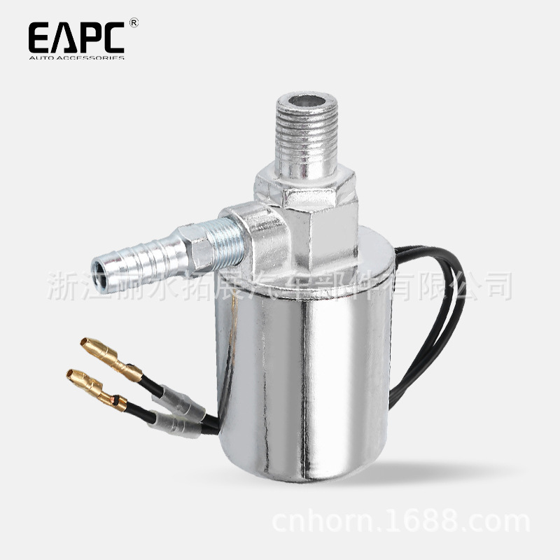 Tz-602-2 Car Air Pump Truck Air Source Electronically Controlled Air Horn Solenoid Valve 12V/24V Motor Air Pump Manufacturer