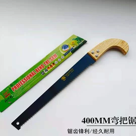 修枝剪;手锯、木工锯;其他园林工具