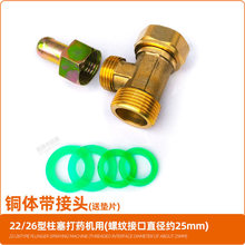 �~2630�������Ç�ș�C��ˮ�������b�Ԅӻ�ˮ�ܽ��Mˮ�b�����