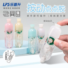 �������c�c�z͸������ʽ��˺�o�ۃ�ͯ�W���ֹ��֎�����С���p���z