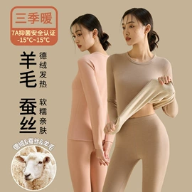 吊带背心;女式打底衫;打底裤