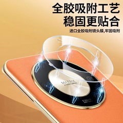 適用於榮耀x50鏡頭膜x50i鋼化玻璃x40相機膜x40gt高清x40攝像頭膜