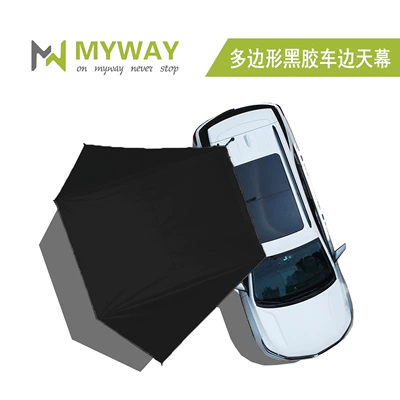 Suv Car Side Polygonal Canopy Suction Cup Sunshade Black Rainproof Side Canopy Sunshade Rear Tent