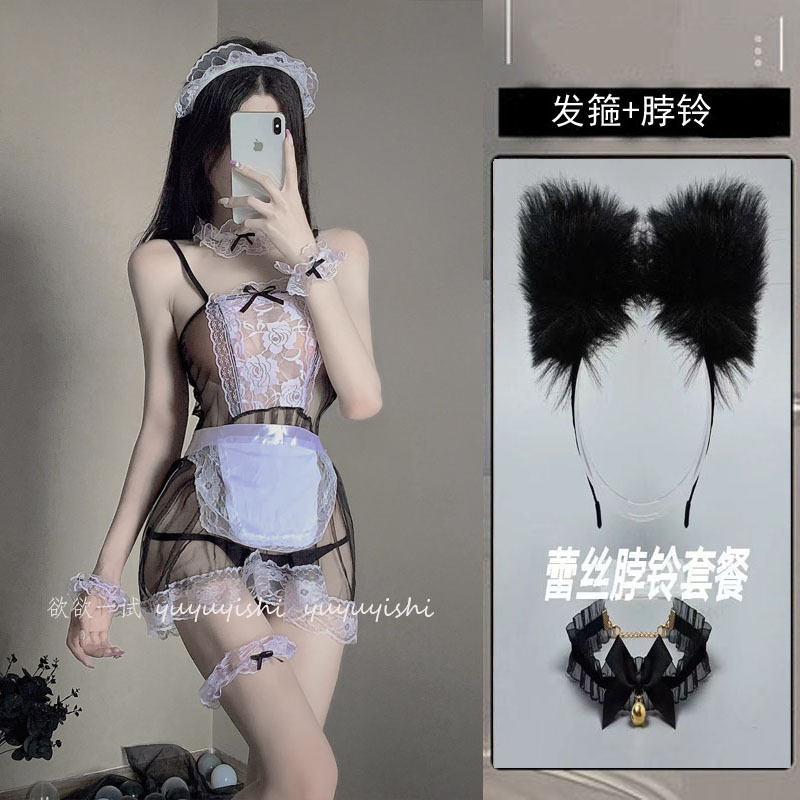 메이드 복장 + [머리띠 + 벨]]