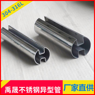 ���̷��ֹ� ���P�D�ΈA�۹�304���P䓙E�A���۹� ���P����͹�
