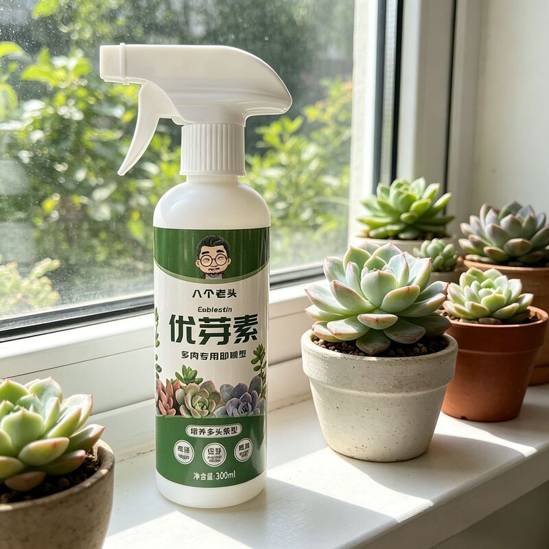 Succulent Growth Enhancer, Direct Spray Type Without Dilution, Improves Lateral Bud Germination, Increases Plant Growth, and Promotes Thick Leaves