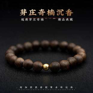 ��Ȼ���R�����ִ�9�ֳ����������ľ�|�����Ȧ���Ů�Y����H��