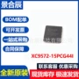 全新逻辑可编程xc9572-15pcg44i芯片