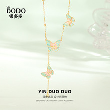 s925���y�m�ź�����Ů���KȺ���w�辫������ʽ�����ʵ��i���