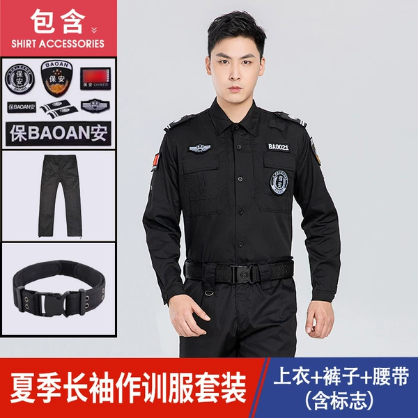 Summer long-sleeve, sleeves, set, trousers, belt