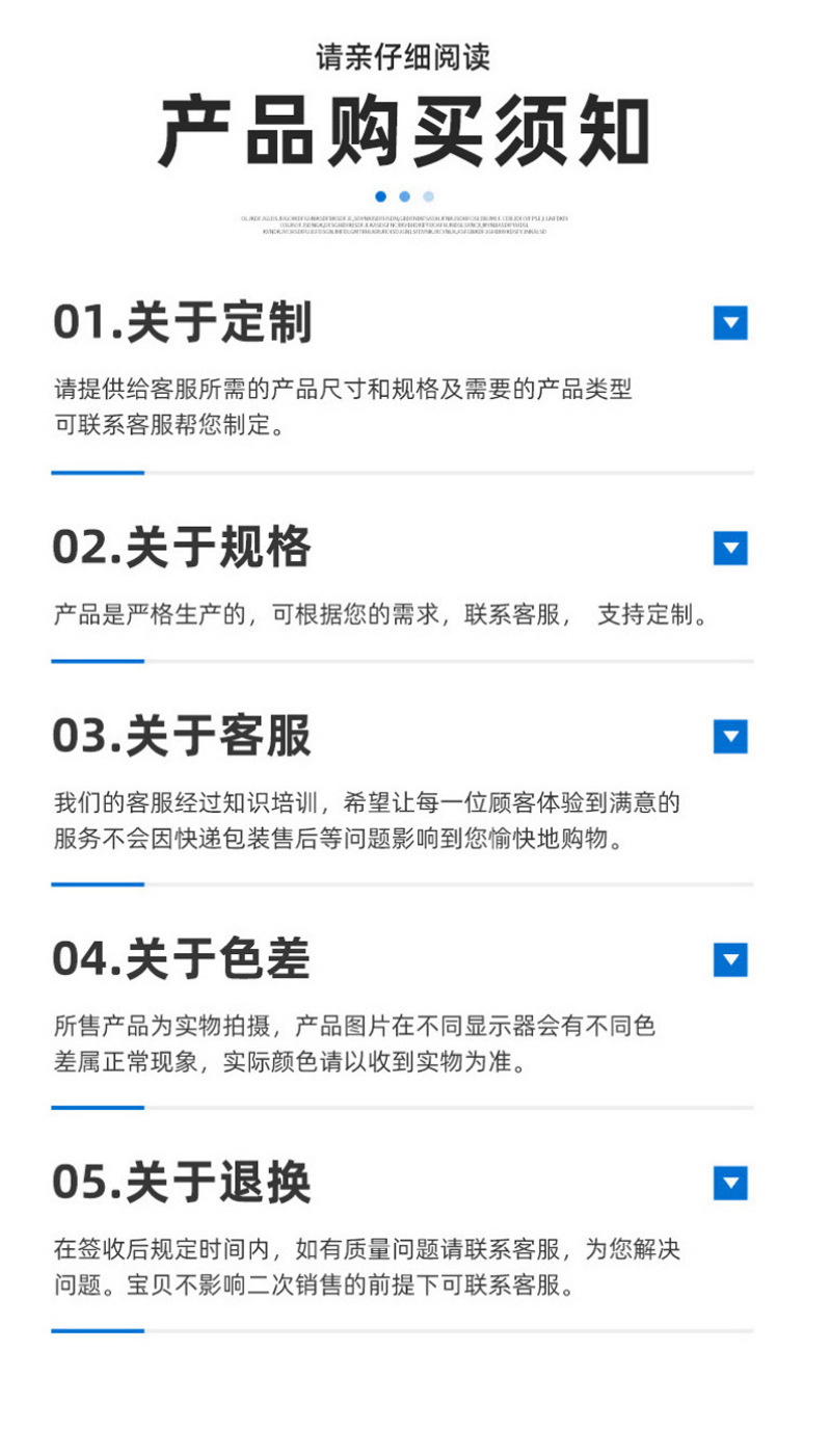 O1CN01g7Cjkx27UugBtgMBu_!!3698