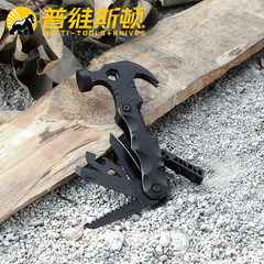 批發亞馬遜多功能救生羊角錘破窗錘多功能戶外工具錘車載救生工具