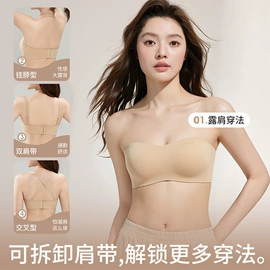 女士三角裤;无痕文胸;无钢圈文胸