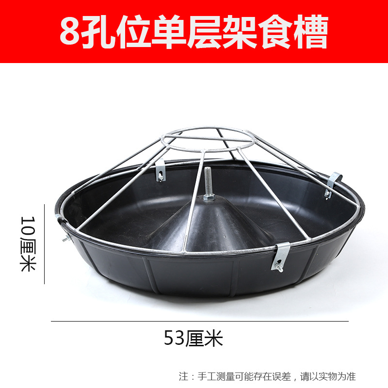 Redonda tendón de carne de res comedero de cerdo pequeño comedero de lechones comedero de cerdos de conservación comedero de alimentación de cerdos cuenca de alimentación de lechones