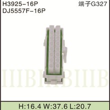16� ��܇�Ӳ�� �B������˲�� DJ5557F-16P