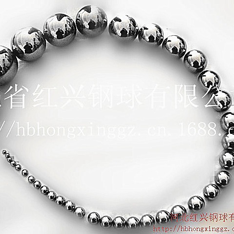 厂家加工生产 钢丸 铁丸 铁球 铁珠 碳钢珠 轴承钢珠 不锈钢钢球