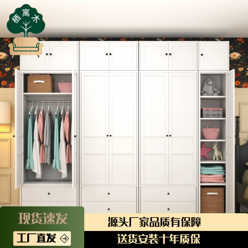 Household Steel Pressed Wardrobe 2025 New Scandinavian Bedroom Simple Assembly Metal Combination Large Wardrobe Small Apartment