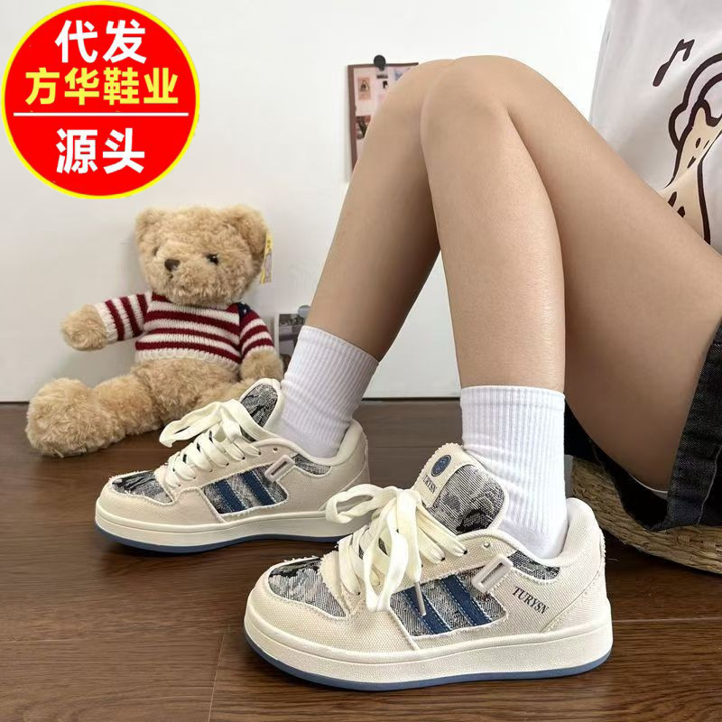 2026 primavera y otoño nuevo estilo coreano arándano color de nicho zapatos de patina inswind universal zapatos de pan de deporte casual