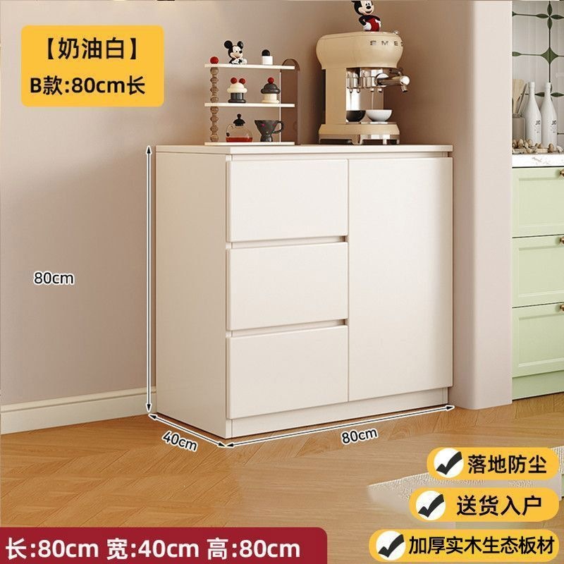 Todo el armario de comedor de madera maciza contra la pared en una sola pieza moderna simple crema viento sala de estar arco de almacenamiento armario de comedor