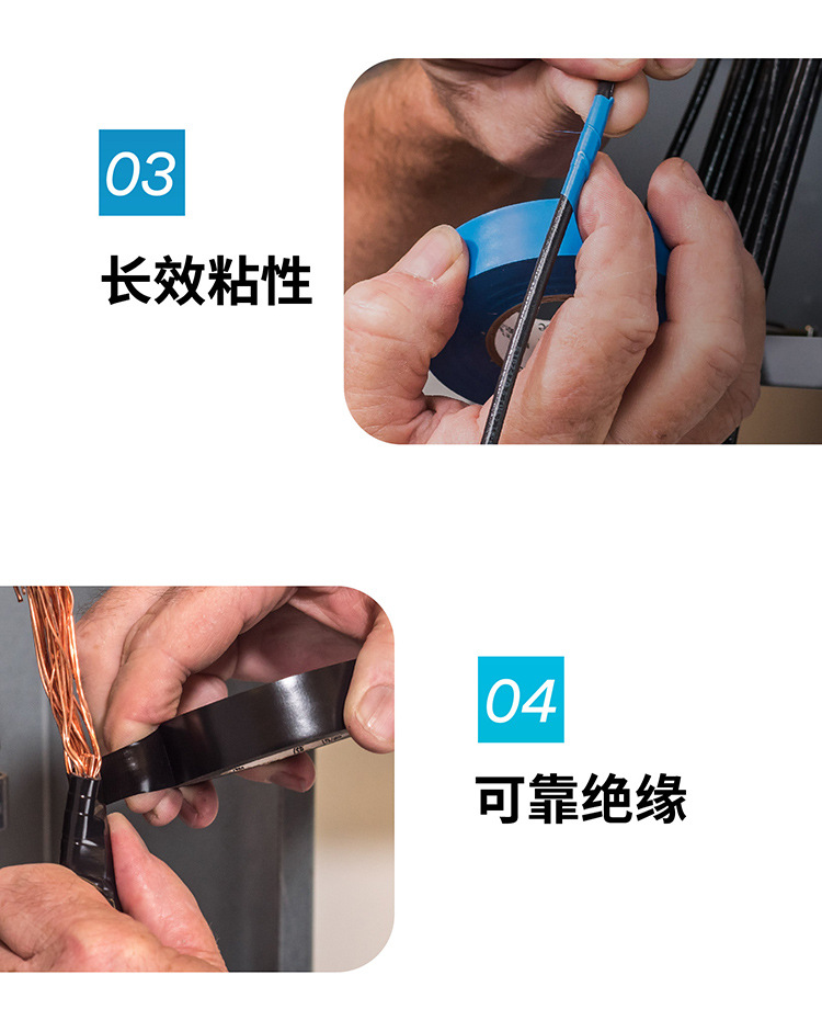 150-160-详情页5.jpg