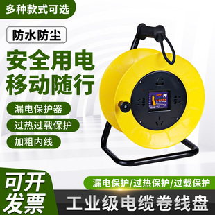 YMS-280�Ƅ���|�P220V�ձP�����@�������P30��50�׼������L��
