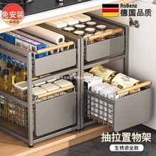 ���@��Ϸ֌�ˮ���ռ{�����N������ܵ�����ʽ���{�϶๦�ܼ�