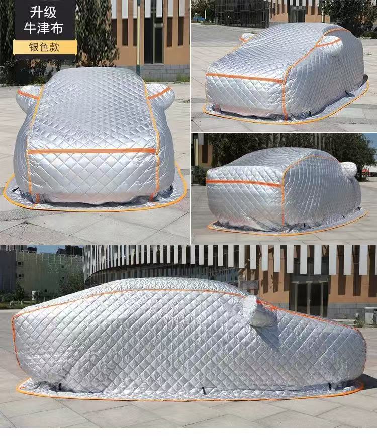 Manufacturer Wholesale Thickened Anti-Hail Cotton Quilt Car Cover, Rainproof, Sunproof, Heat-Insulating Northeast Cotton Quilt Car Jacket
