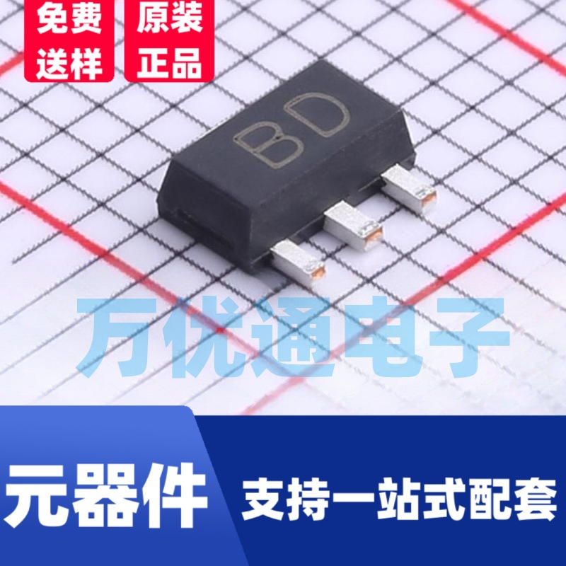 拓能贴片三极管BCX54-16  SOT-89 电流1A 电压45V  HFE:100-250
