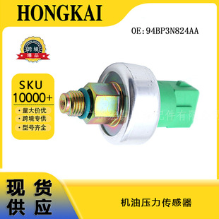 94BP3N824AA�C�͉����������m��춸�������ȫ�¬F؛���l�r
