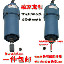 ľ߅CA^6mmԭbȫb3mmñLU12.7