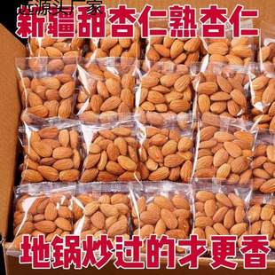 ������؛ԭζ���ʪ���С���b�����ʱ����������k����ʳ�Թ��o��