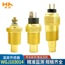 ϺSӃxƷضȂWGJ900241Ͱl늙ClәCˮ̽^