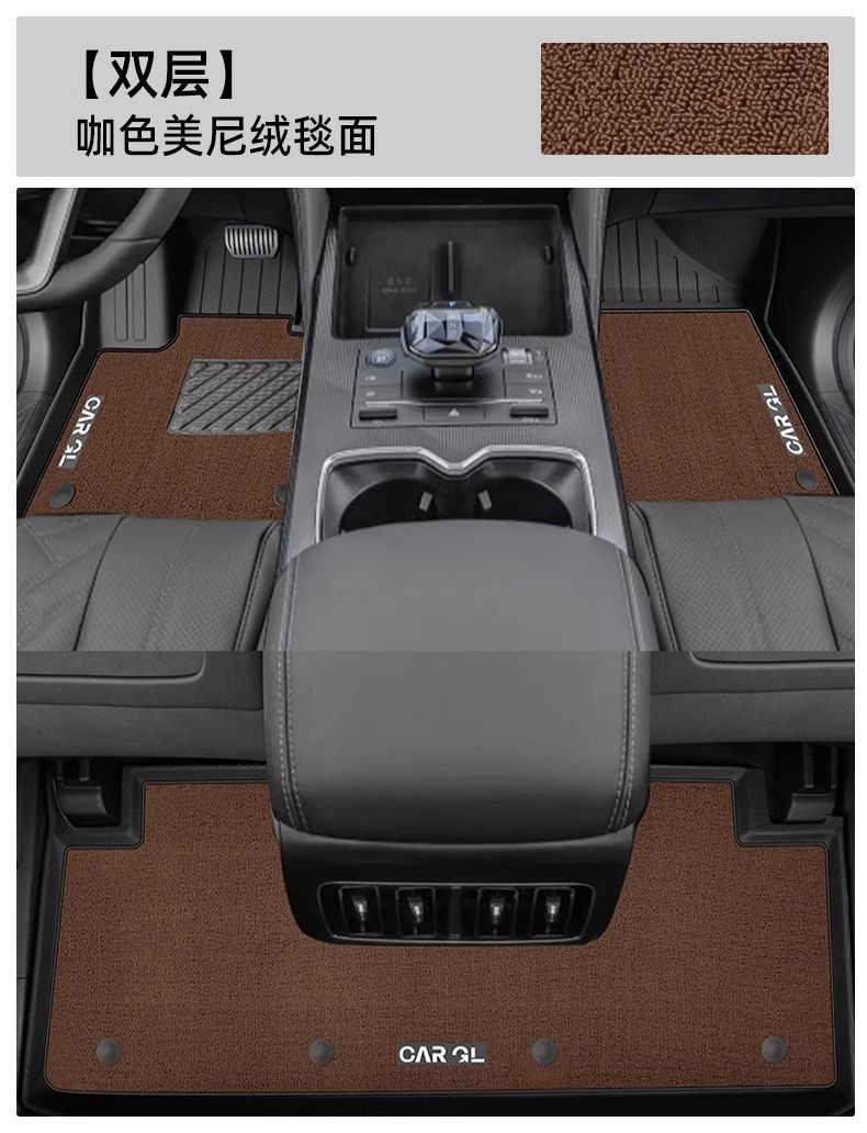 TPE Car Floor Mats For BYD Song LDMI 24-25 Original