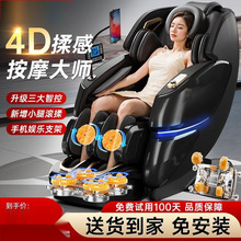 ¿߶˰ĦμÌ܉͙CеȫԄӺA̫œ