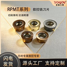 R5�A�Δ����u�㊵�ƬR6�w���A����1003/1204�� R5/R6�A�������