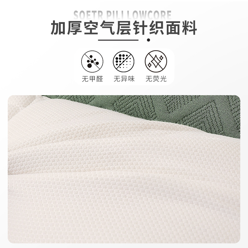 Nuevo algodón de punto anti-tracción almohada de protección del cuello no colapsa dormir núcleo de almohada spa casero almohada de columna cervical baja image 4