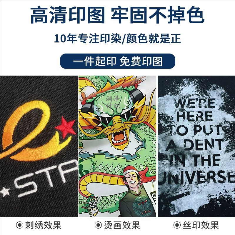 裁剪旋转 (1).jpeg