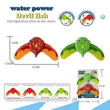 跨境戏水玩具儿童水动力魔鬼鱼游水鱼动物夏季游泳池洗澡沙滩玩具
