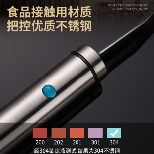 ✅ 304 Stainless Steel Shrimp Line Remover Knife, Shrimp Back Picker, Fish and Shrimp Knife, Multifunctional Shrimp Shell Peeler and Fish Intestine Remover