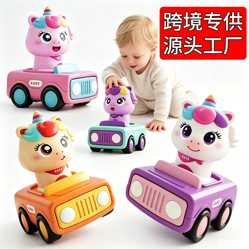 Игрушечная машинка-каталка с мультяшным зверьком