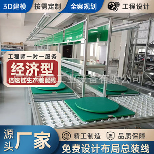 ����ģ�Mpack���b�� ����ʯīϩ�����늳����a�b�侀 ���M�OӋ