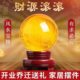 Yellow crystal ball fortune-making feng shui ball colored glaze transfer beads living room porch decoration crafts housewarming opening ornaments