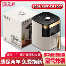 �ȿƿ�՚�ը偷��ɟ��¿�Cе�ը側��������ܼ���һ�w�๦��