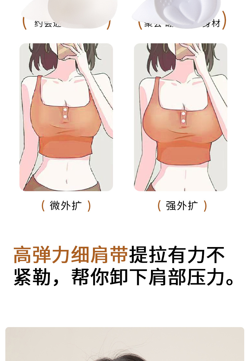 详情页_09.jpg