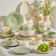 ���²������L��ɫ�����մɲ;߱P�ӿ��Ӝ�������DIY�M��������