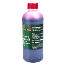 �m������īˮ�m�Ð�����/����/���ܴ�ӡ�C ���� 500MLīˮͨ����