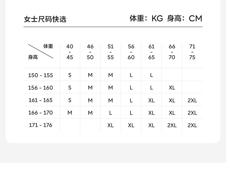 【中国直邮】普拉提瑜伽女生上衣健身服 透气速干 运动紧身衣 奶杏色 XL