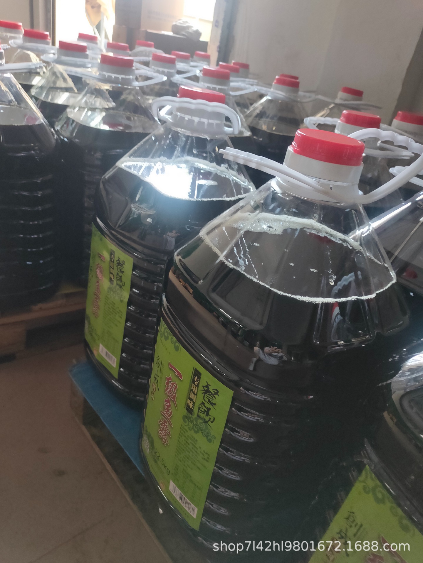 24C7EE88-F4F9-4FF1-B977-D4F202