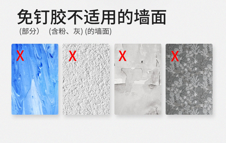 商品详情41.jpg