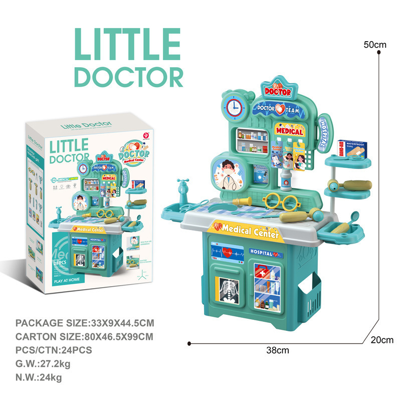 Transfronterizos juguetes de maquillaje de simulación de niños mesa de cocina médico de hamburguesas helados taladro eléctrico conjunto de tornillo